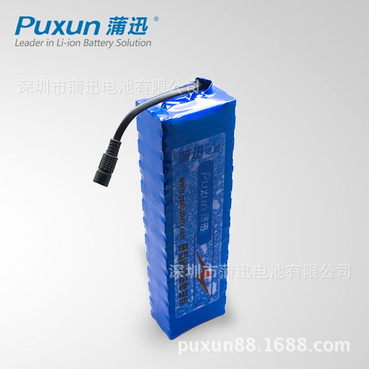 24V鋰電池(18650動力鋰電池組)